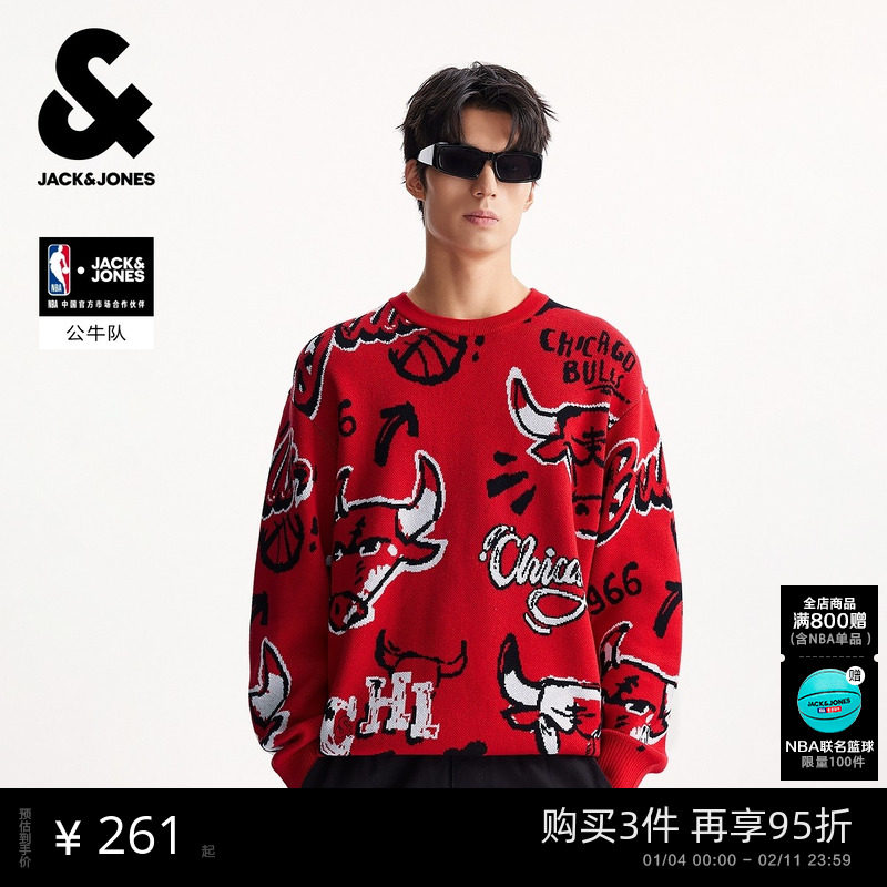【NBA联名】杰克琼斯男装秋季新款公牛队毛衣针织衫贴布织花宽松