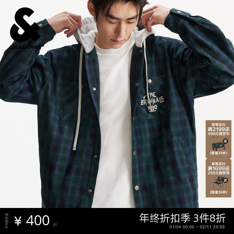 杰克琼斯2025冬季男装外套夹克时尚百搭休闲宽松版型连帽上衣,运动服/休闲服装,运动茄克/外套,淘宝优惠券,粉丝福利购,淘宝优惠卷