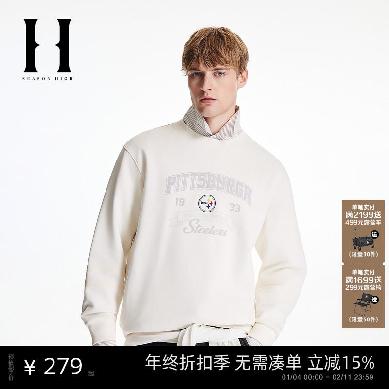 SEASON HIGH春季男装上衣卫衣略宽松罗纹匹兹堡钢人队刺绣