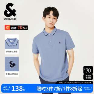 式 男士 新款 T恤商务爸爸高级衣服 翻领短袖 夏季 杰克琼斯男装 polo衫