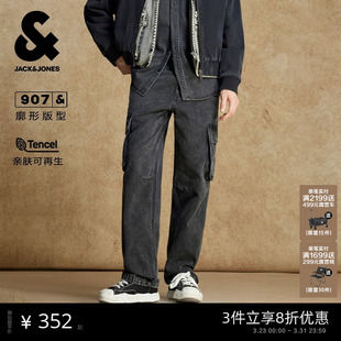 裤 牛仔裤 子廓形做旧水洗工装 口袋时尚 杰克琼斯男装 潮流休闲款 春季