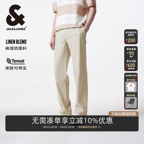 常规版型，纽扣腰头，YKK拉链门襟