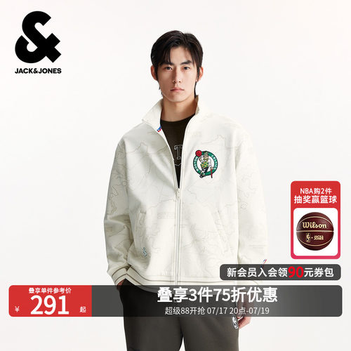 宽松版型，立领领口，凯尔特人图案满印