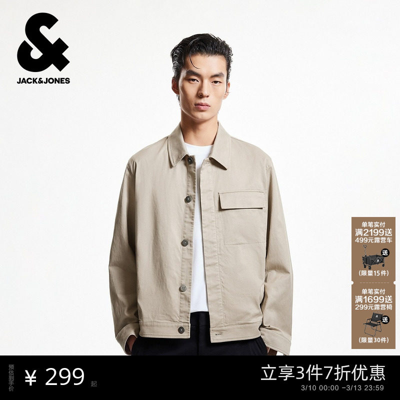 杰克琼斯春季男装夹克舒适百搭潮流时尚休闲个性简约直筒长袖上衣