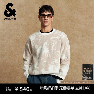 宽松潮舒适日常肌理感圆领复古针织毛衣 新款 杰克琼斯男装 2025冬季