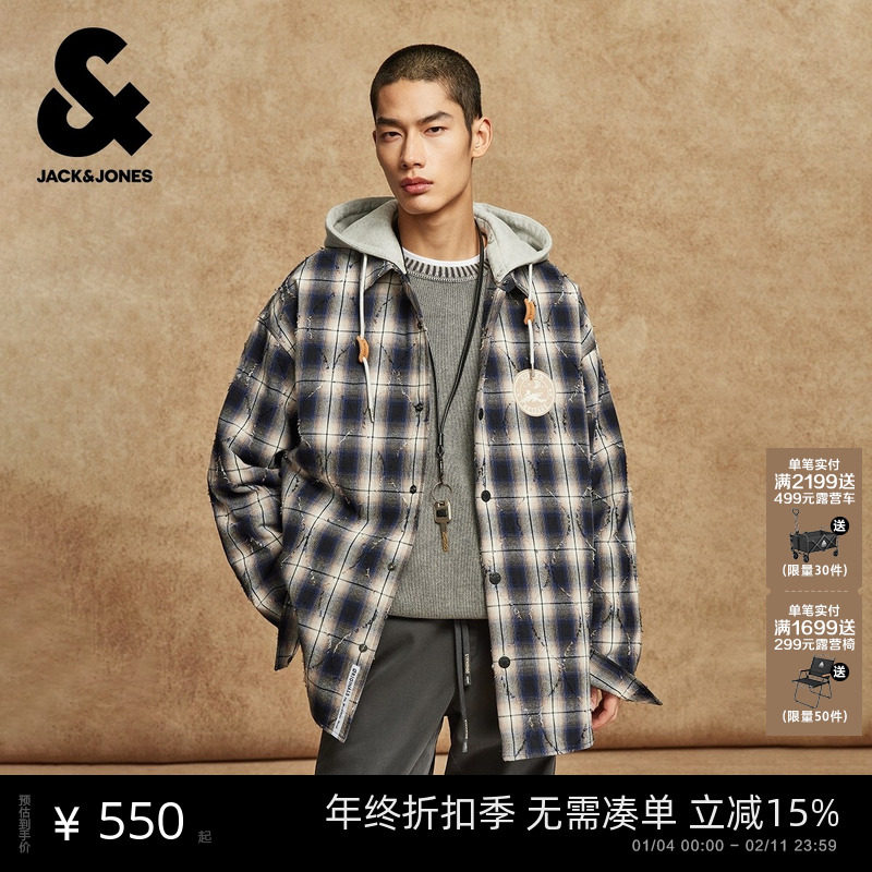 杰克琼斯男装秋季衬衫连帽可拆卸格纹撞色字母刺绣复古风开衫外套