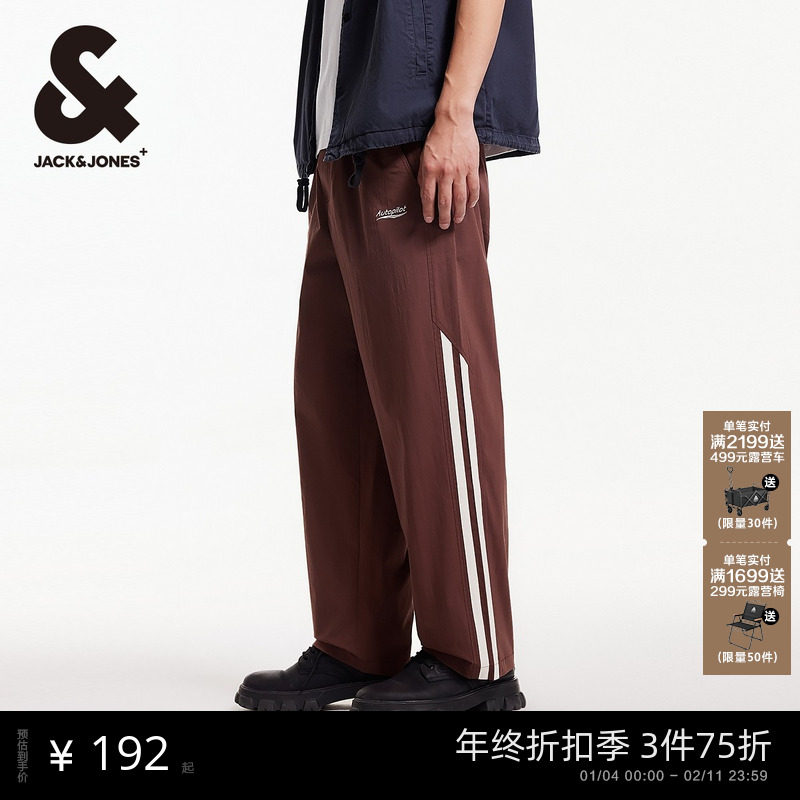 杰克琼斯男装新款宽松阔腿机车风织带伞兵裤休闲裤长裤子秋季男款,男装,休闲裤,淘宝优惠券,粉丝福利购,淘宝优惠卷