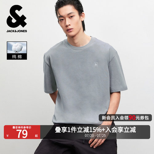 杰克琼斯纯棉男夏短袖字母T恤