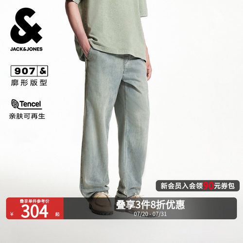 宽松版型；松紧抽绳腰头；磨白设计