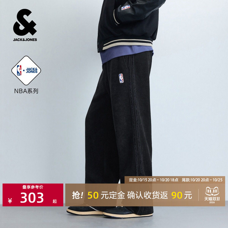 [付定返]【NBA系列】杰克琼斯休闲裤男装保暖休闲通勤都市长裤子