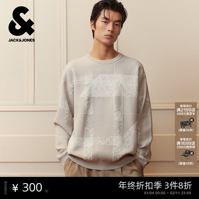 [商场爆款]杰克琼斯男装针织衫宽松圆领毛衣图案织花225413025,男装,针织衫/毛衣,淘宝优惠券,粉丝福利购,淘宝优惠卷