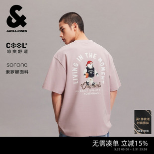 春夏北极熊印花短袖 杰克琼斯男装 T恤宽松字母口袋打底衫 凉感