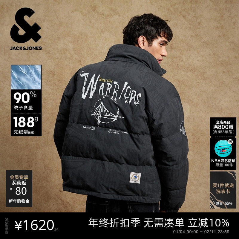 杰克琼斯NBA联名勇士队男装羽绒服春季满印宽松立领款保暖外套,男装,羽绒服,淘宝优惠券,粉丝福利购,淘宝优惠卷