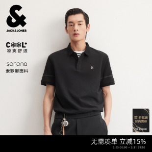 凉感 翻领上衣立体钢印短半袖 杰克琼斯男装 春夏新款 T恤 POLO衫