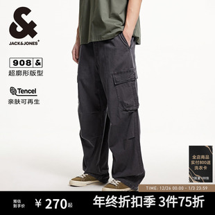 男款 908杰克琼斯男装 子牛仔裤 2025秋松紧腰头超廓形长裤 阔腿裤