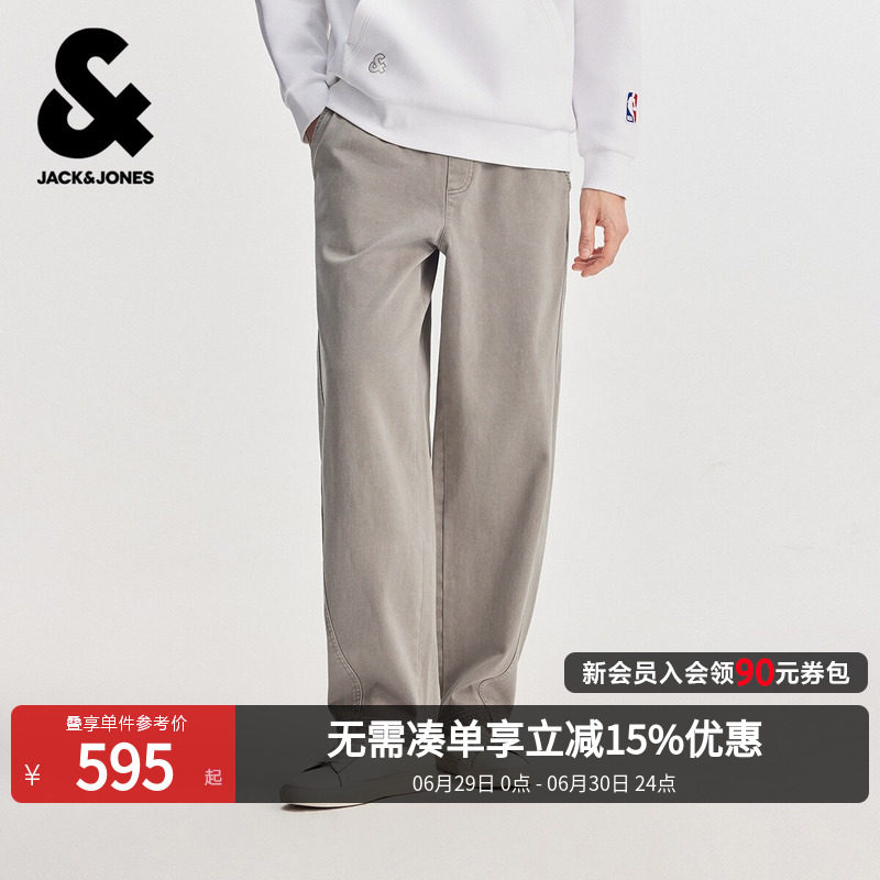 杰克琼斯男装春季休闲裤长裤子夏薄款男柔软纯色休闲22611407