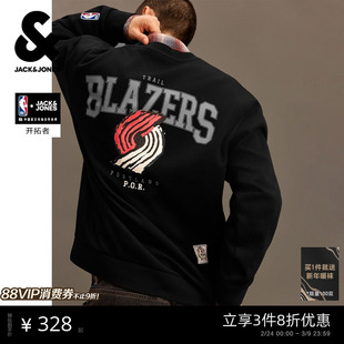 【NBA联名】杰克琼斯男装新款开拓者队肌理印花卫衣宽松含棉外套