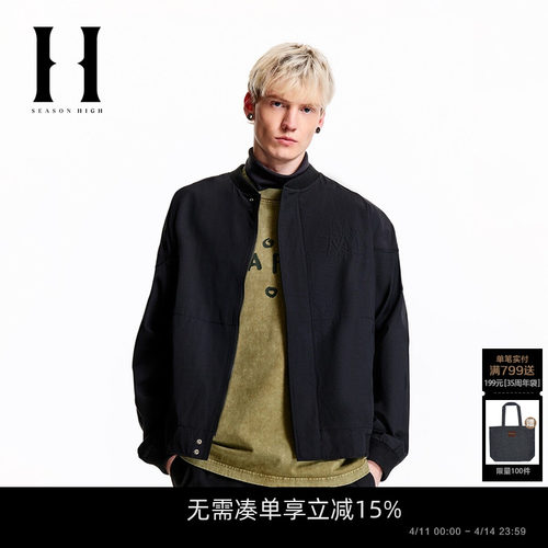 SEASON HIGH春季BSQ联名舒适潮流时尚立体刺绣棒球服夹克外套男装