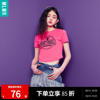 MLMR新款夏季女装时尚美式复古辣妹字母图案印花舒适修身T恤短袖