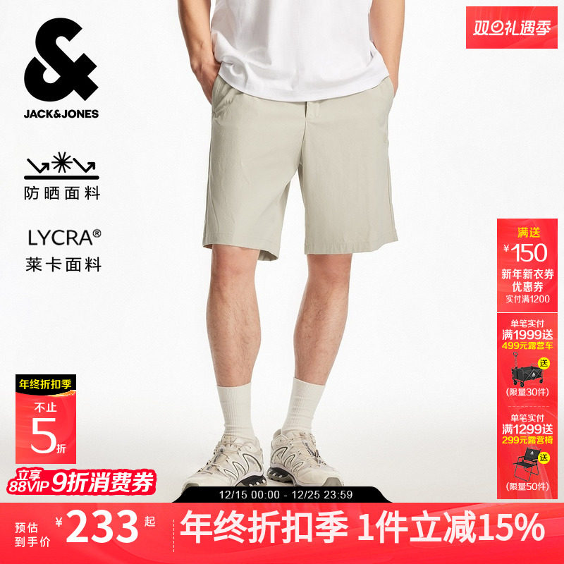 杰克琼斯男装秋季松紧抽绳腰头潮流时尚简约舒适百搭基础宽松短裤