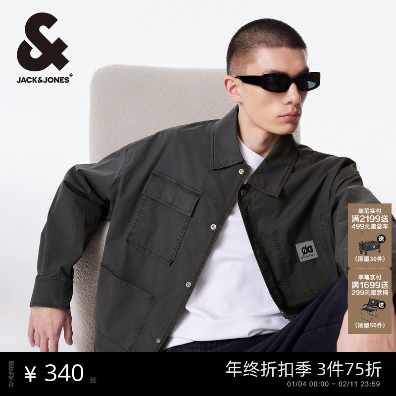 杰克琼斯男装25秋季夹克翻领按扣刺绣宽松工装口袋抽绳长袖薄外套,男装,夹克,淘宝优惠券,粉丝福利购,淘宝优惠卷