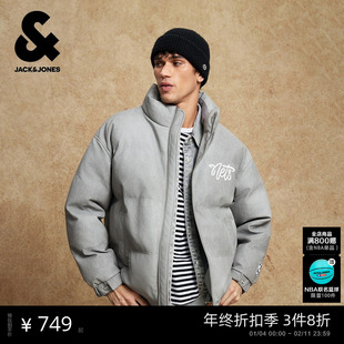 杰克琼斯NBA联名篮网队男装秋冬棉服宽松立领字母刺绣日常外套