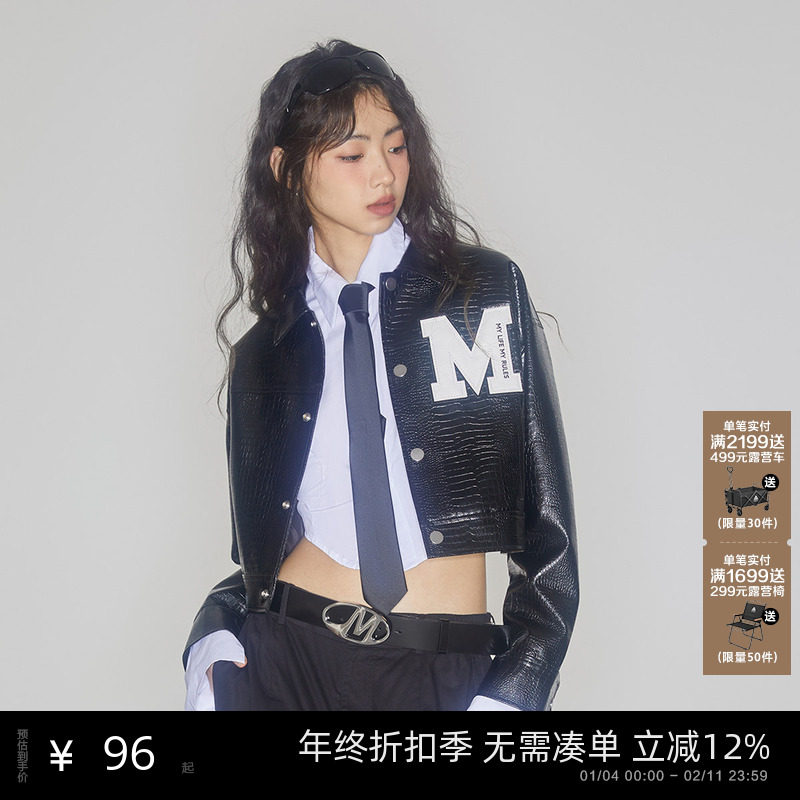 MLMR男装新款宽松潮女款长袖外套女短外套皮衣夹克辣妹酷女孩冬季,男装,夹克,淘宝优惠券,粉丝福利购,淘宝优惠卷