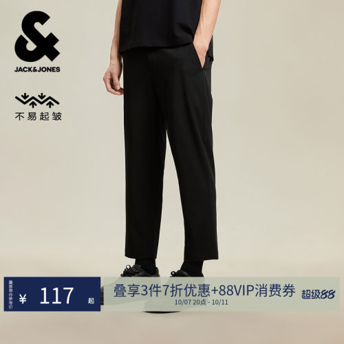 杰克琼斯长裤休闲裤男装