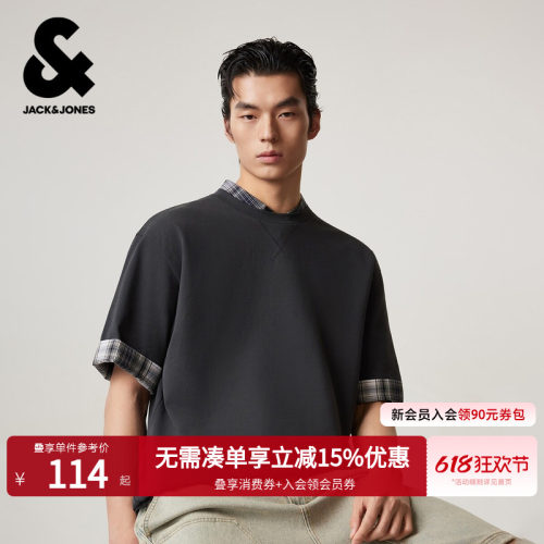 宽松版型，罗纹圆领领口