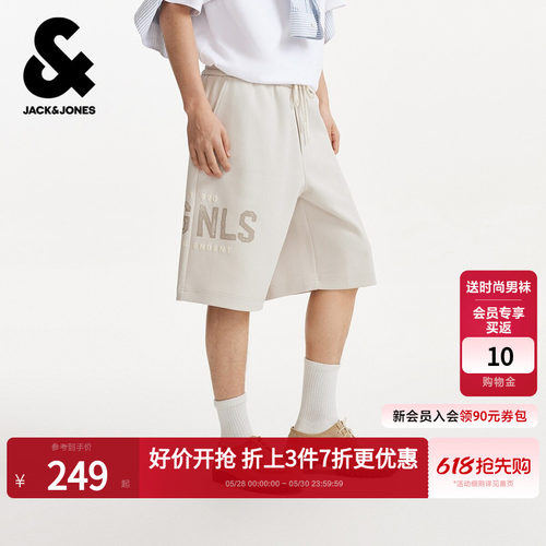 杰克琼斯男装短裤OVERSIZED版型