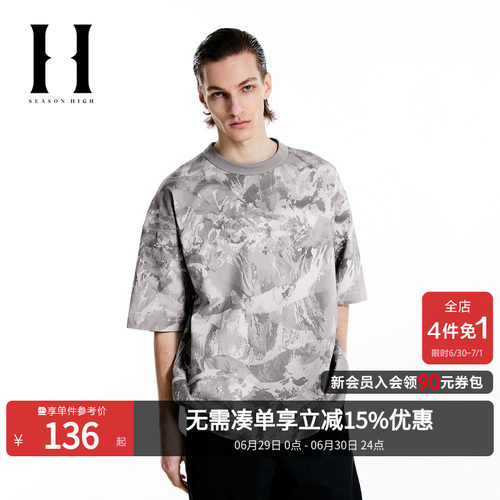 SEASONHIGH夏季新款短
