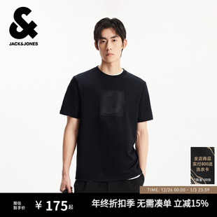 舒适全棉落肩宽松圆领直筒短袖 2025新款 上衣 T恤秋季 杰克琼斯男装