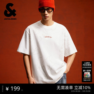 [马年新年款]杰克琼斯Salventius艺术家联名男装短袖T恤纯棉宽松