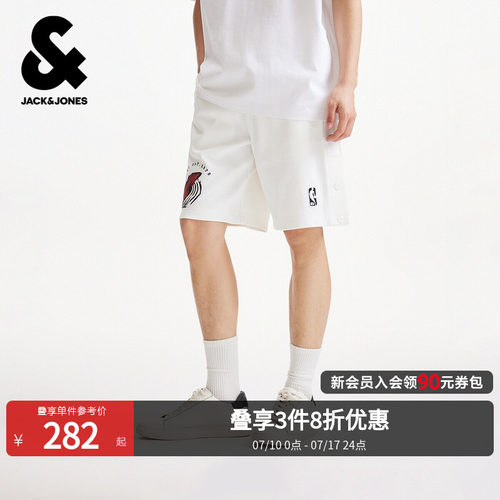 NBA联名开拓者男纯棉开衩短裤