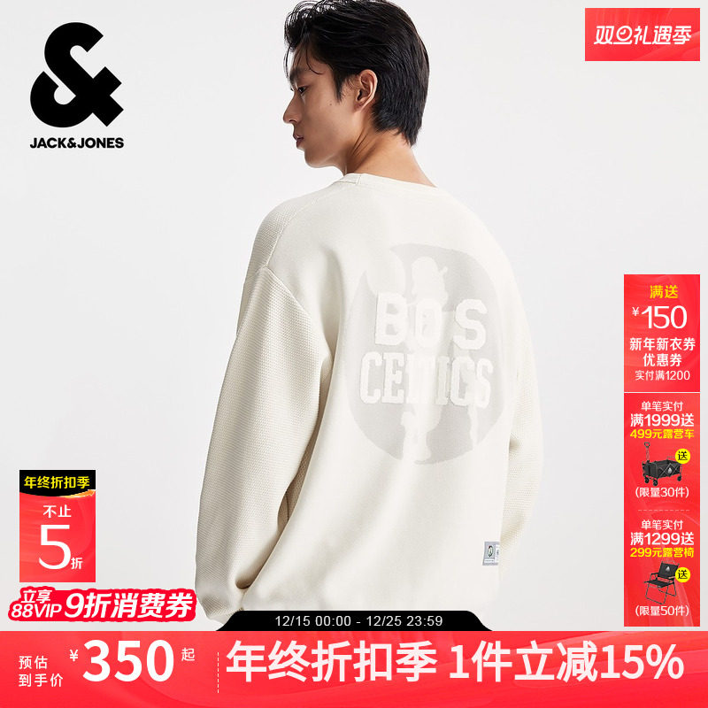 略宽松版NBA联名款 logo刺绣装饰 字母贴布