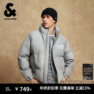 棉服立领字母刺绣外套 冬季 杰克琼斯NBA联名篮网队2025年新款 男装