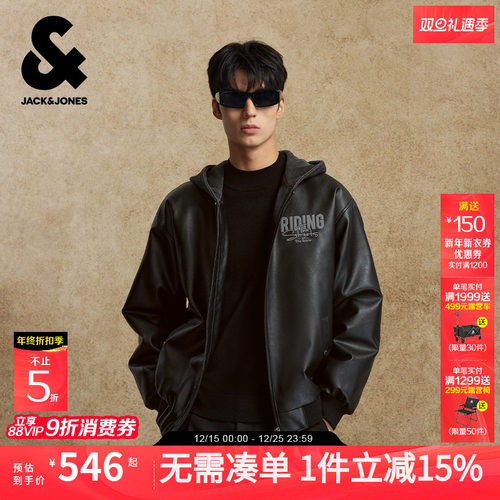 杰克琼斯美式街头风棉服