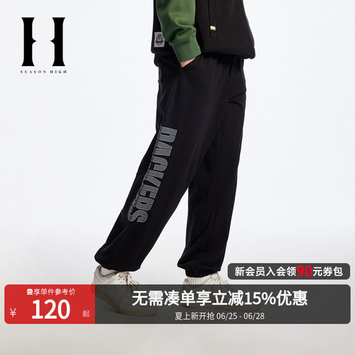 宽松版型；单侧裤腿绿湾包装工球队logo