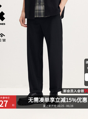 【不易起皱】杰克琼斯男装夏季薄款直筒黑色休闲裤男士九分长裤子