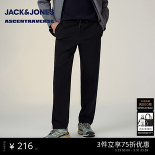 春季 杰克琼斯男装 休闲简约2026年潮流日常百搭锥形长裤 AT系列