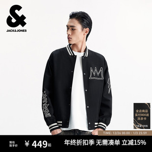 新款 秋季 字母刺绣休闲宽松棒球服夹克外套 男装 杰克琼斯BSQ联名款