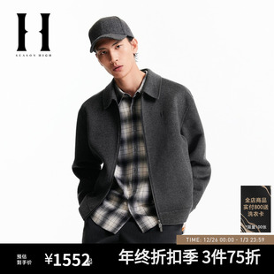 秋冬毛呢大衣翻领拉链外套 NFL联名2025年新款 SEASON HIGH男装