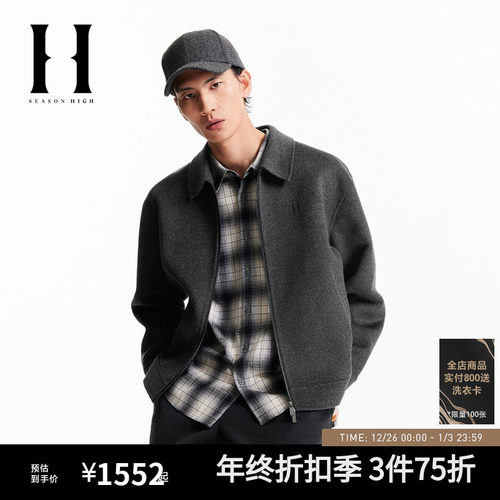 宽松版型，翻领领口，拉链门襟，字母刺绣