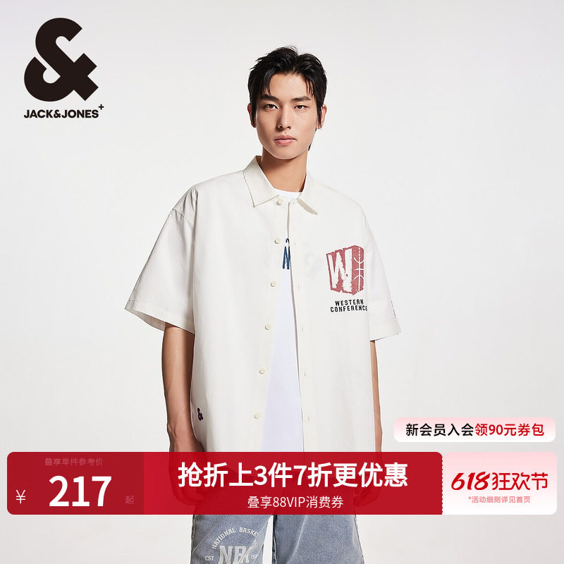 杰克琼斯男装夹克NBA联名运动舒适春季高级篮球时尚短袖衬衫上衣
