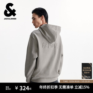 钢印连帽卫衣225333021 秋新款 杰克琼斯BSQ联名款 男装