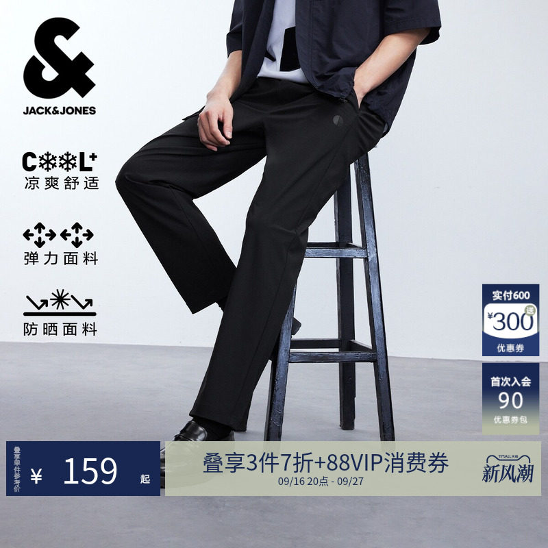 杰克琼斯男士防晒凉感直筒休闲裤