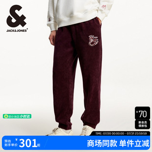 杰克琼斯男装潮流本命年束脚休闲卫裤酒红色裤子男款男士2025年秋