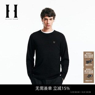 针织衫 男装 舒适时尚 个性 毛衣 SEASON 简约休闲百搭潮长袖 HIGH春季