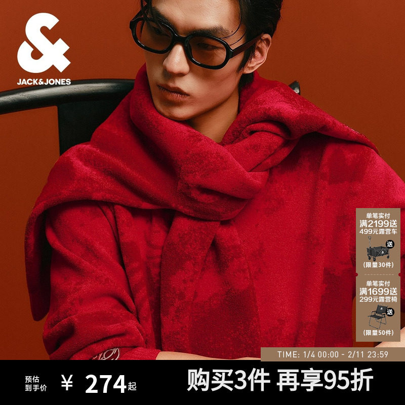 A43������ 165/88A/XS ������ˮīë�¡��ܿ���˹��װѩ�����������֯��������������� 820.8Ԫ��3��(��273.6Ԫ/��)