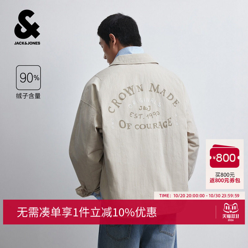 【工装薄款羽绒服】杰克琼斯秋冬男装新款外套刺绣胶印226423053